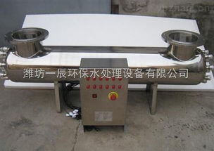 扬州紫外线消毒器设备产品新闻要闻 潍坊一辰环保水处理设备